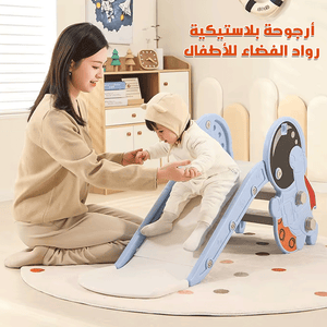 أرجوحة بلاستيكية لرواد الفضاء للأطفال في مرحلة الروضة