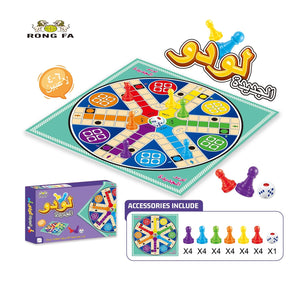 لعبة لودو باللغة العربية ل- 2-6 لاعبين