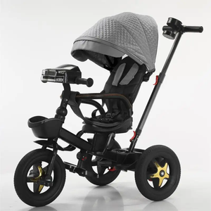 دراجة ثلاثية العجلات للأطفال