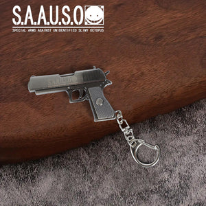 سلسلة مفاتيح معدنية بتصميم مسدس صغير من S.A.A.U.S.O