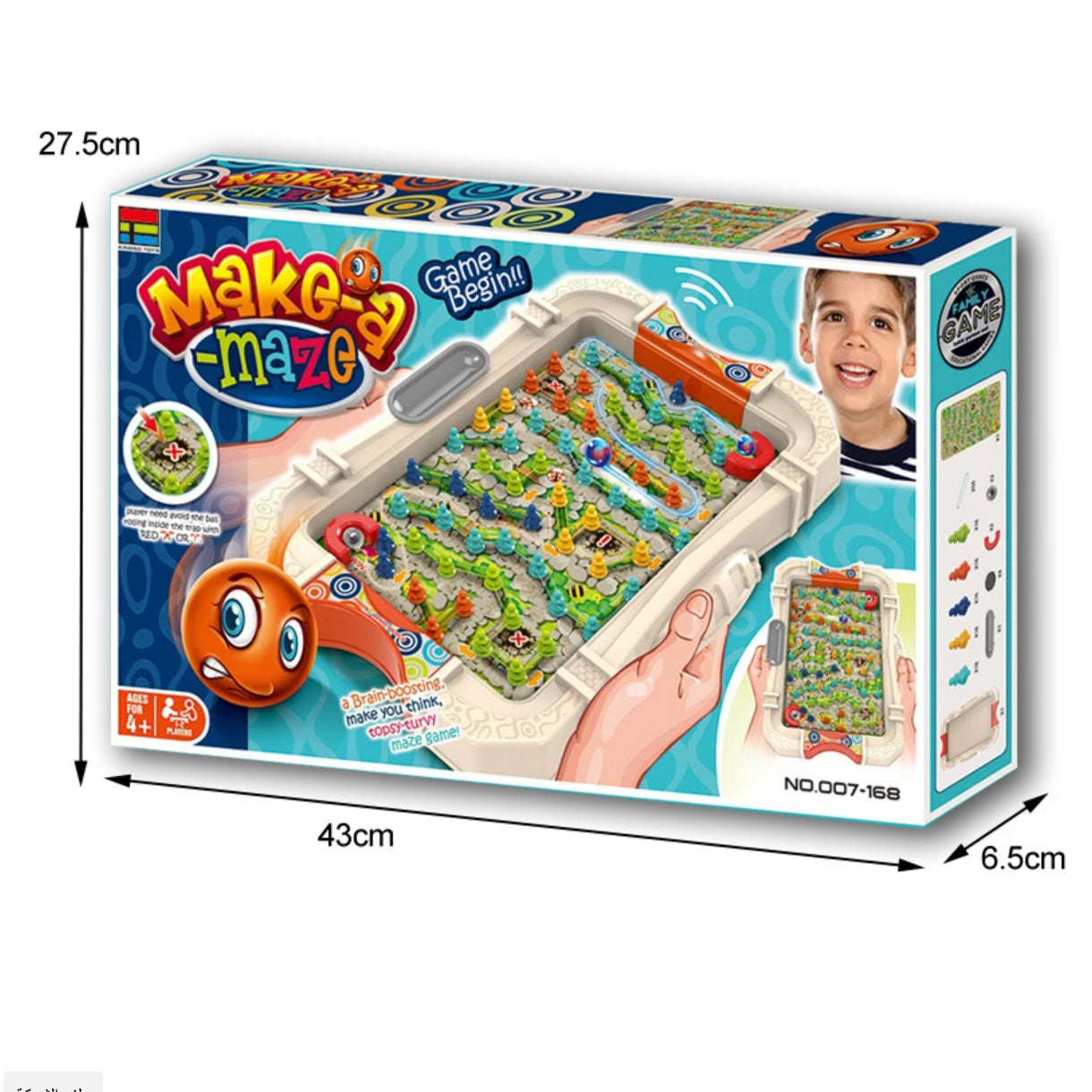 Educational balance board games