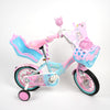 دراجة  للأطفال مع سلة وعجلات تدريب - Pink