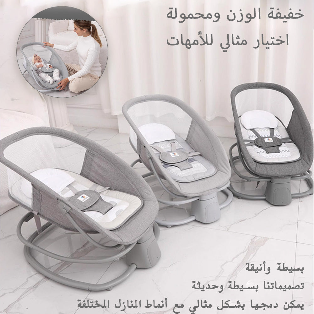 كرسي هزاز بيبي بليس مع مظلة وألعاب قطيفة