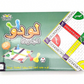 ألعاب لوحية طاولة