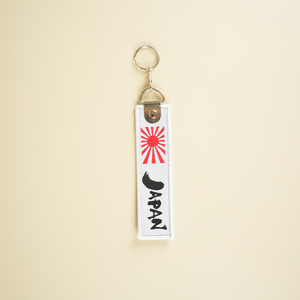 ميدالية JAPAN – تصميم أنيق مستوحى من الثقافة اليابانية بطول 19 سم