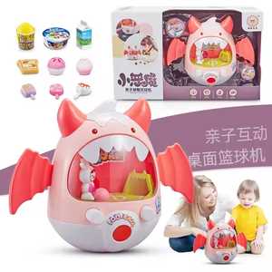 مجموعة طاولة تعليمية لكرة القدم وكرة السلة للأطفال