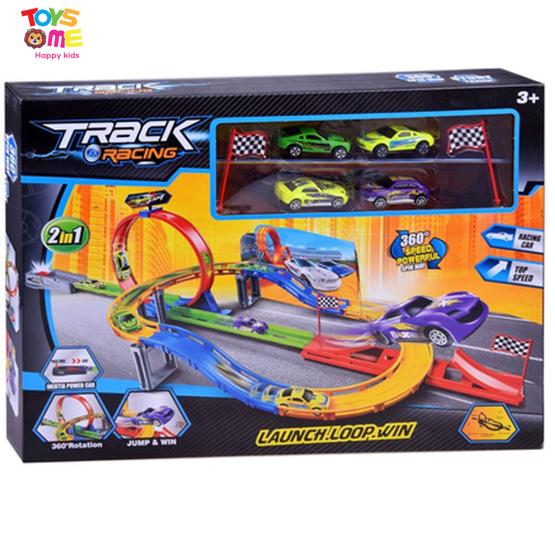 2-in-1 launch and race ring set